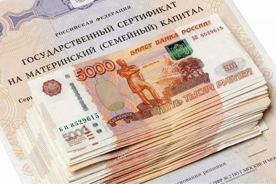 Фото из открытых источников.