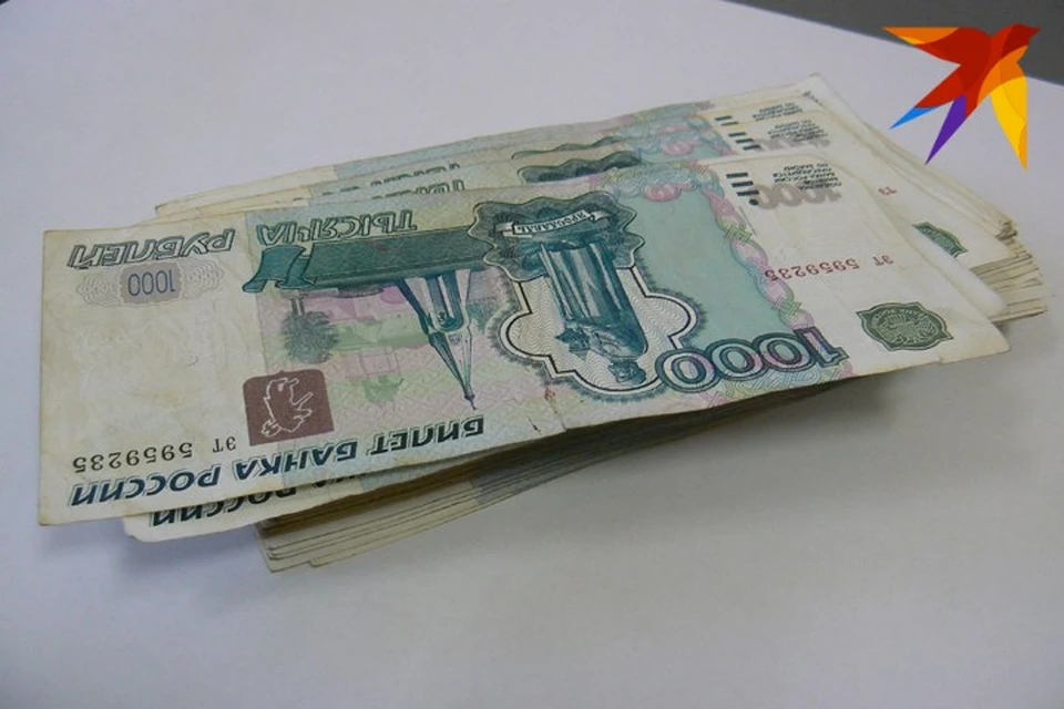 Выплачивать пособия будут с 1 июня 2020 года.