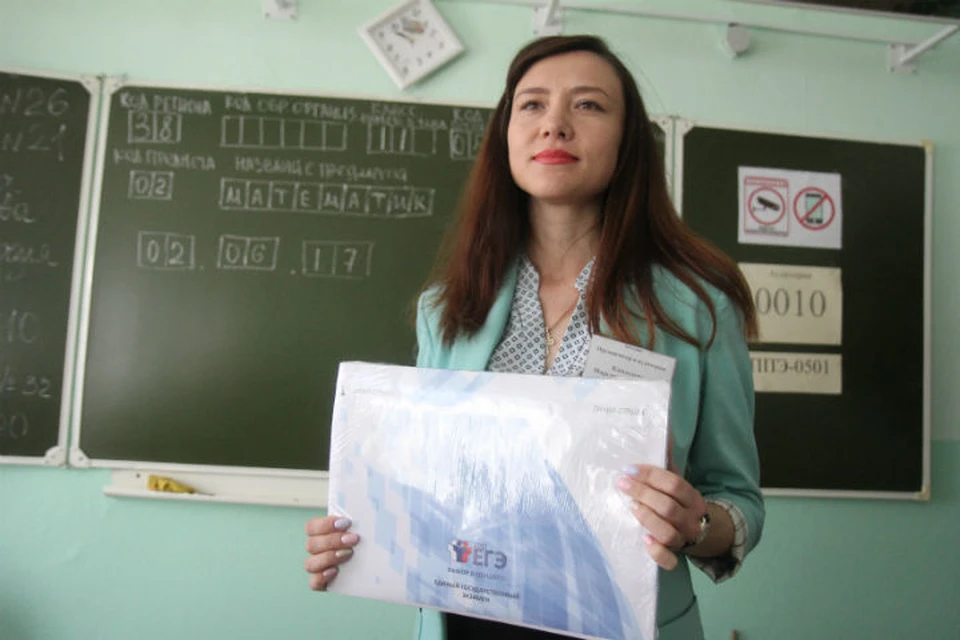 Перенос ЕГЭ в Иркутске 2020: когда пройдут экзамены для школьников