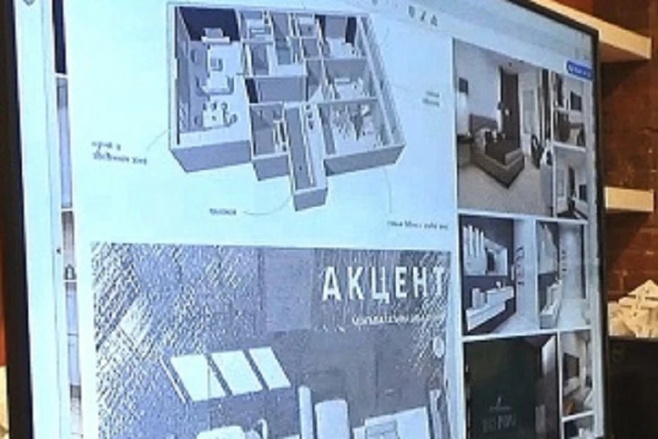 В Пурпе будут готовить дизайнеров интерьера Фото: puradm.ru