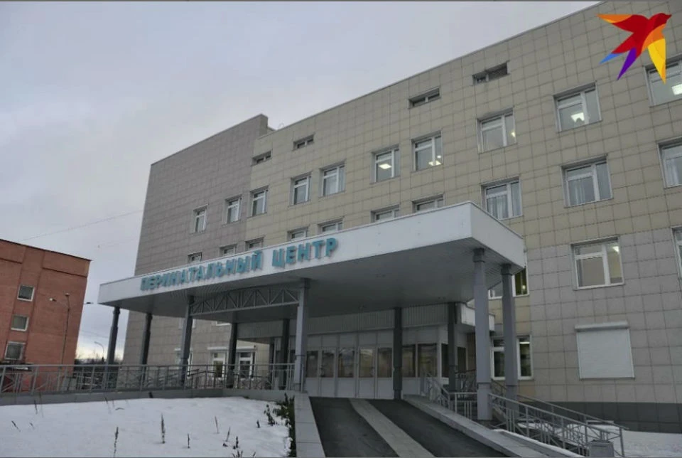 Перинатальный центр в Мурманске закрыт до 1 июня.