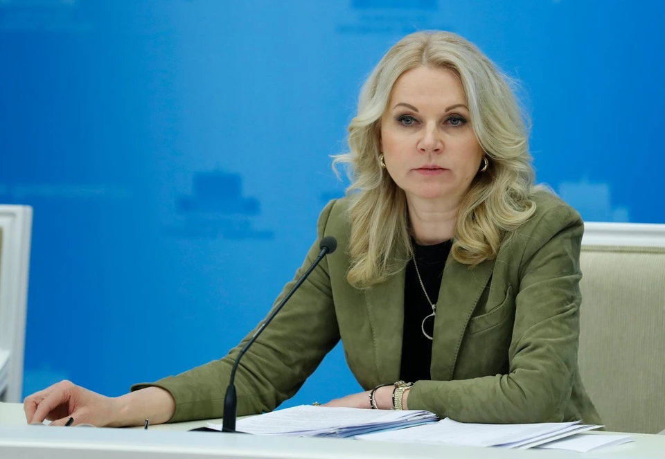 Ещё 17 регионов могут перейти к снятию ограничений, сообщила Татьяна Голикова