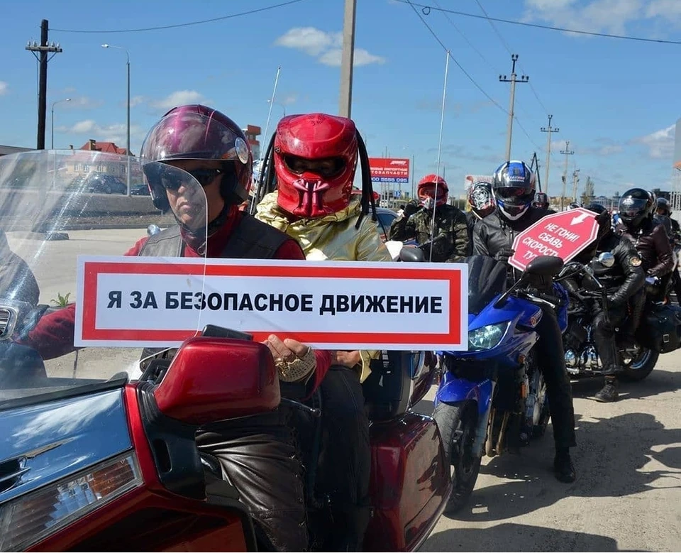 Фото: пресс-служба УГИБДД ГУ МВД России по Ставропольскому краю