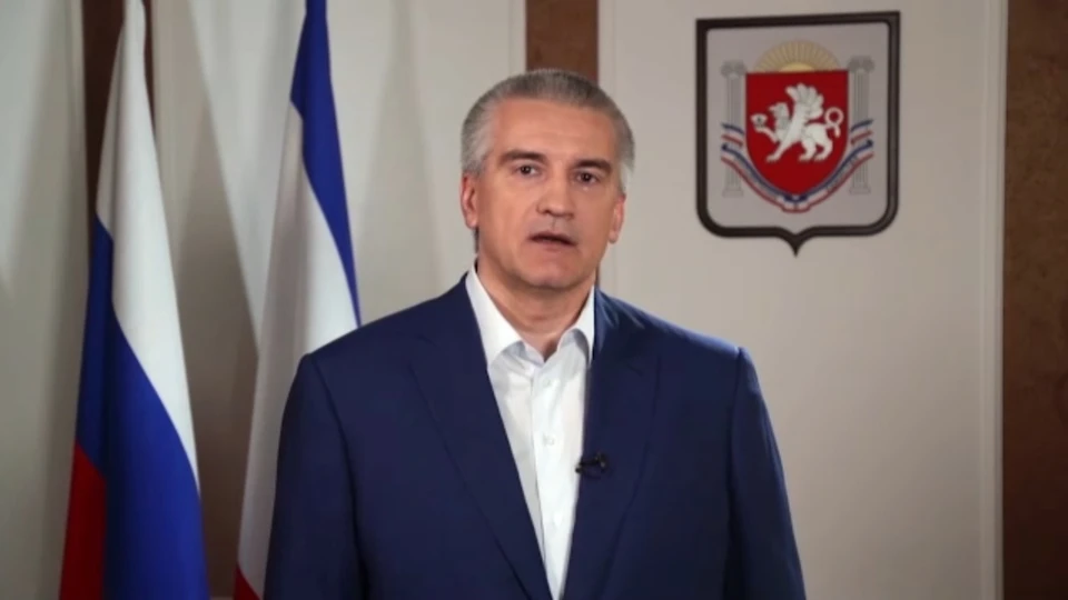 Глава Республики Крым пожелал абитуриентам быть настойчивыми в преодолении преград. Фото: скриншот из видеозаписи.
