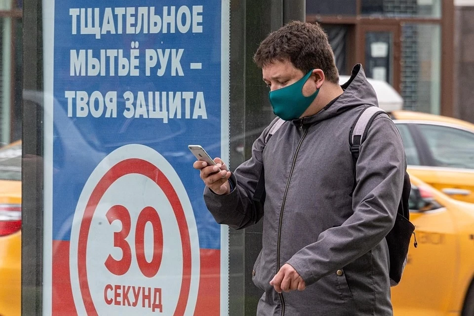 Тем временем в ДНР коронавирус выявлен еще у 34 жителей
