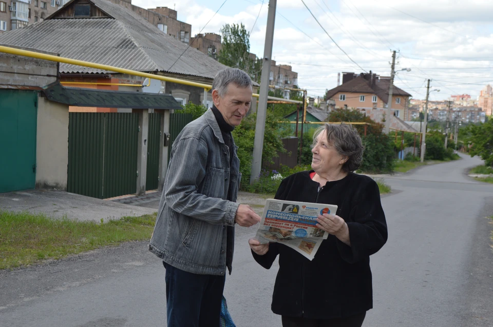 Жителям Донецка нравится читать в «Комсомолке» истории звезд и простых людей, а также узнавать из газеты о работе Путина
