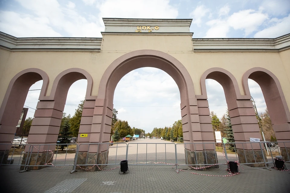 Городские парки официально начинают работу