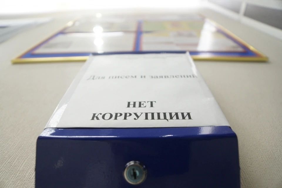 Творчество против коррупции используют в Хабаровске