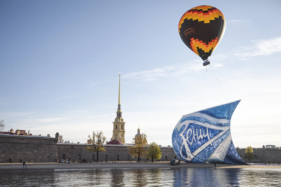 ФК "Зенит" празднует 95-летие 25 мая 2020 года в Санкт-Петербурге / Фото: ФК "Зенит"