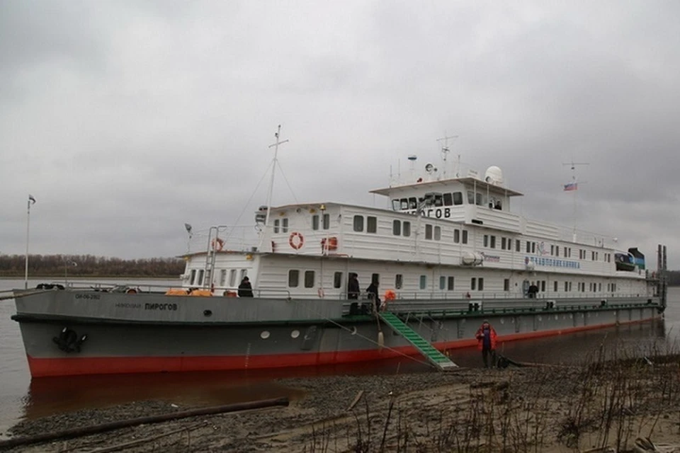 Плавполиклиника николай пирогов вакансии