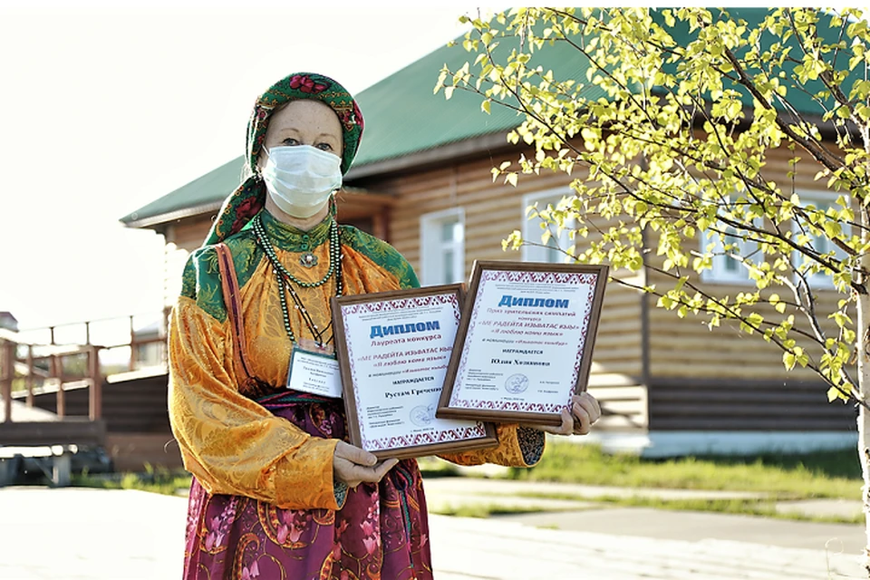 В Шурышкарском районе ЯНАО подвели итоги конкурса «Я люблю коми язык» Фото: yanao.ru