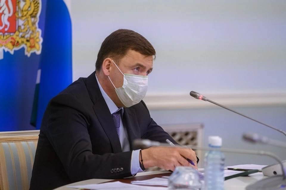 Фото: региональный департамент информполитики