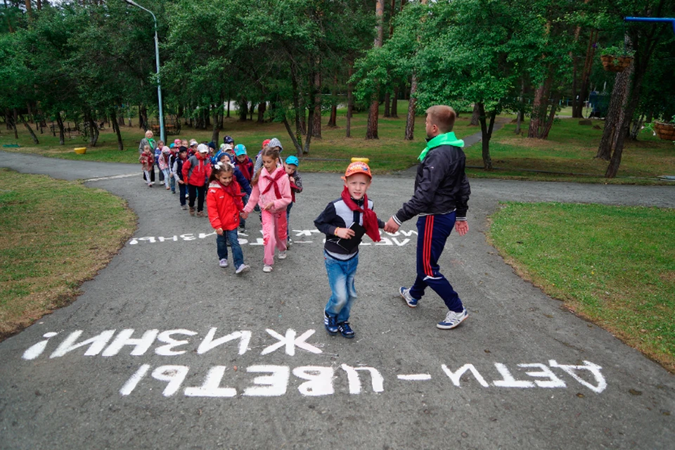Летняя оздоровительная кампания в Санкт-Петербурге может начаться 1 июля 2020 года.