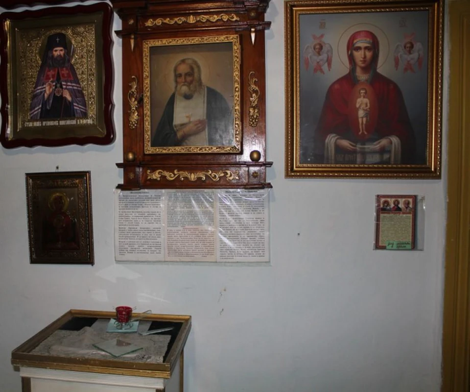 фото: пресс-служба ОМВД России по Хорольскому району