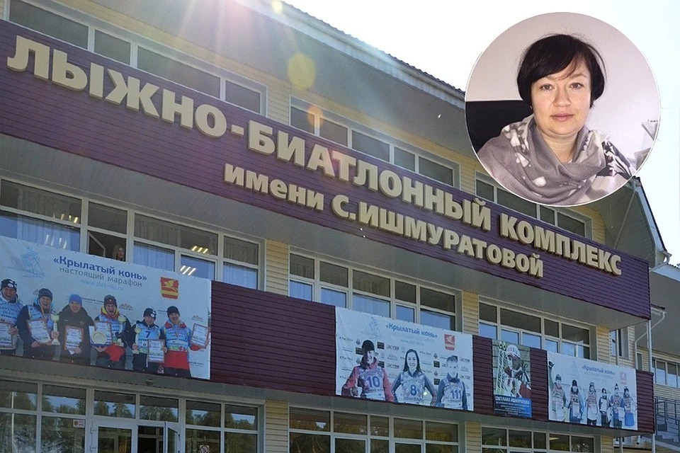 Дело связано со скандальным биатлонным центром в Златоусте. Фото: Вячеслав Жилин/vk.com, minstroy74. Коллаж: Эдуард Фадюшин