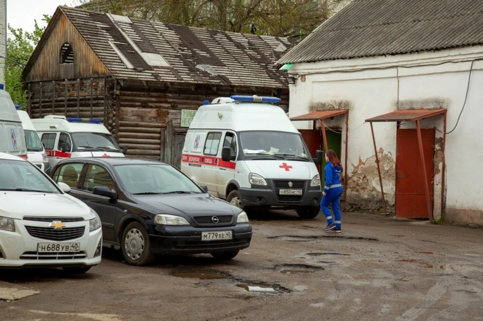 Станция скорой помощи в Калуге