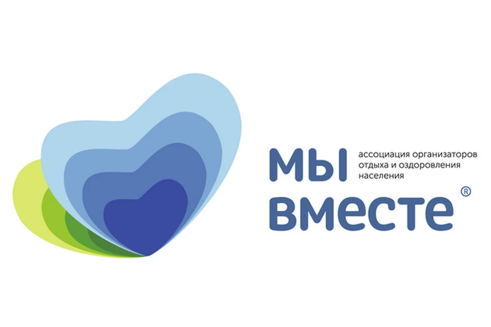 День народного единства - Новости - Екатеринбургский клинический перинатальный ц