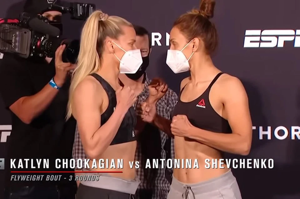 Антонина Шевченко сразилась с соперницей своей сестры Кэтлин Чукагян (Фото: UFC Russia).