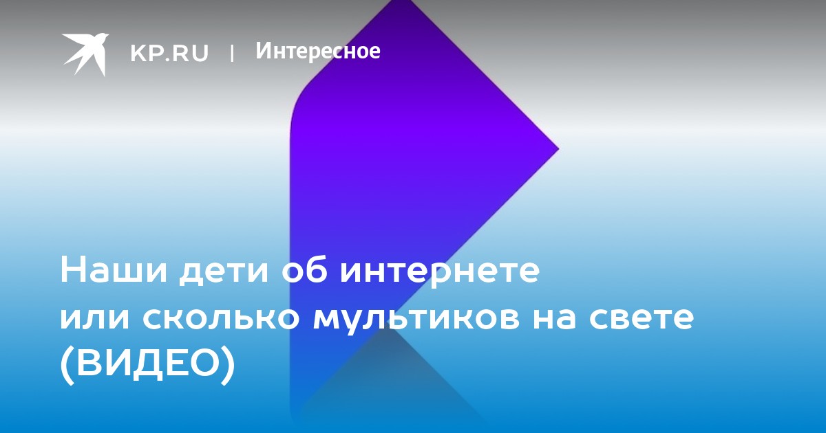 Что считать распространением порно, объяснил Верховный суд