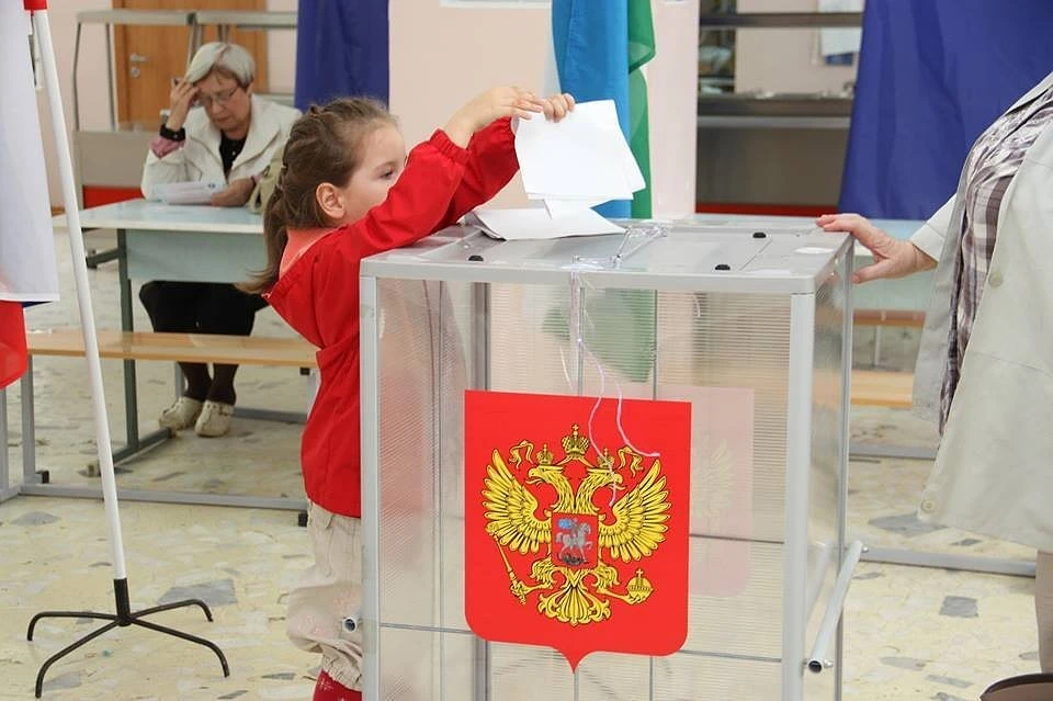 ЦИК: голосование по поправкам в Конституцию может длиться 7 дней