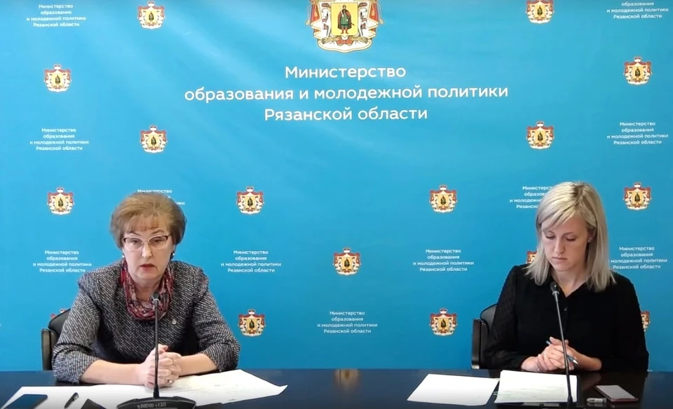Ольга Щетинкина (слева) подробно рассказала об особенностях ЕГЭ 2020 года.