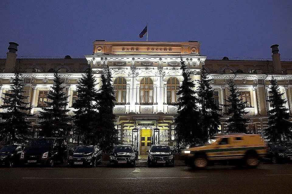 Банк России: восстановление экономики будет постепенным