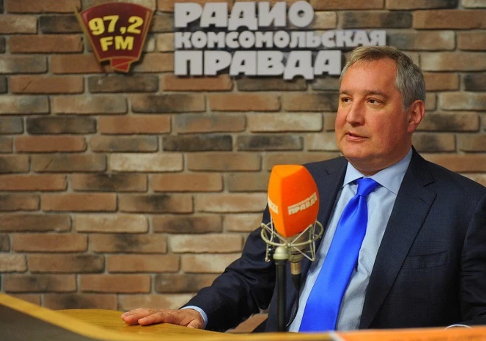 Рогозин передал Роскосмосу личный аккаунт в Twitter для продвижения новостей