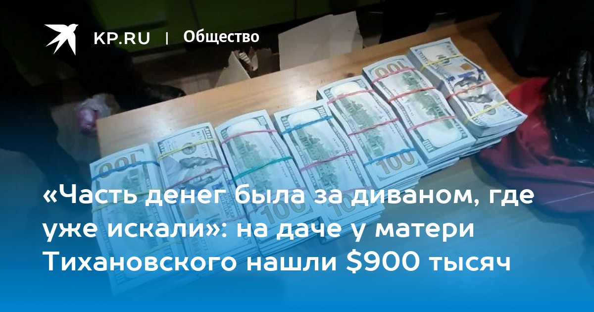 ипотека ставки банков. ипотека на новостройку сбер. ипотека на новостройки сбербанк. калькулятор ипотеки сбербанка. калькулятор ипотеки.