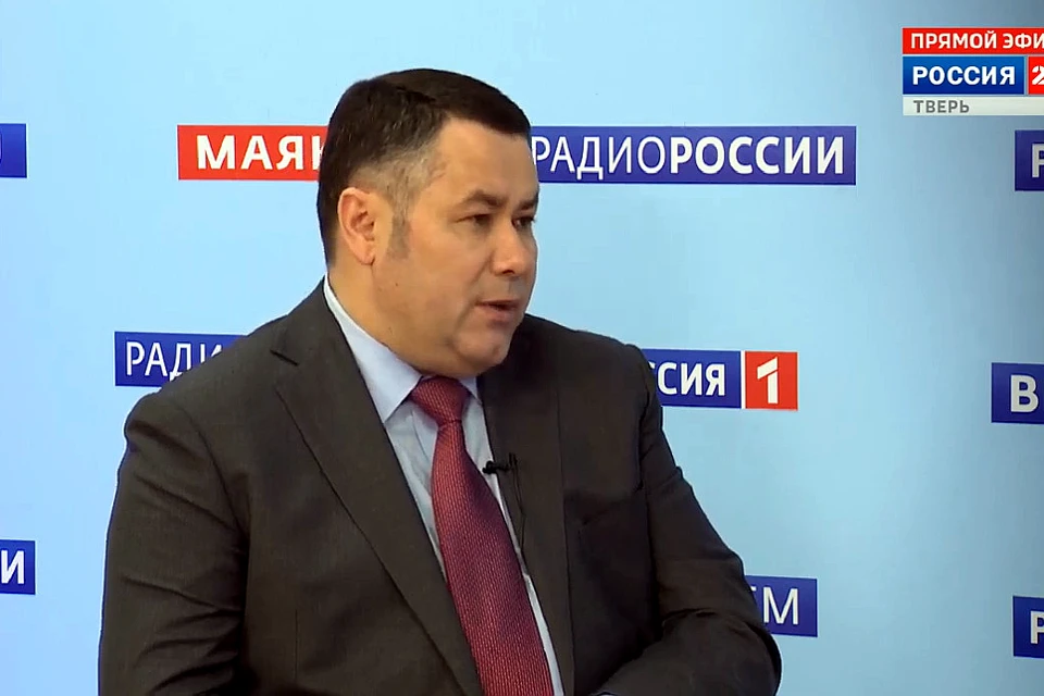 Губернатор рассказал о выплатах на детей. Фото: кадр прямого эфира на телеканале Россия 24 Тверь