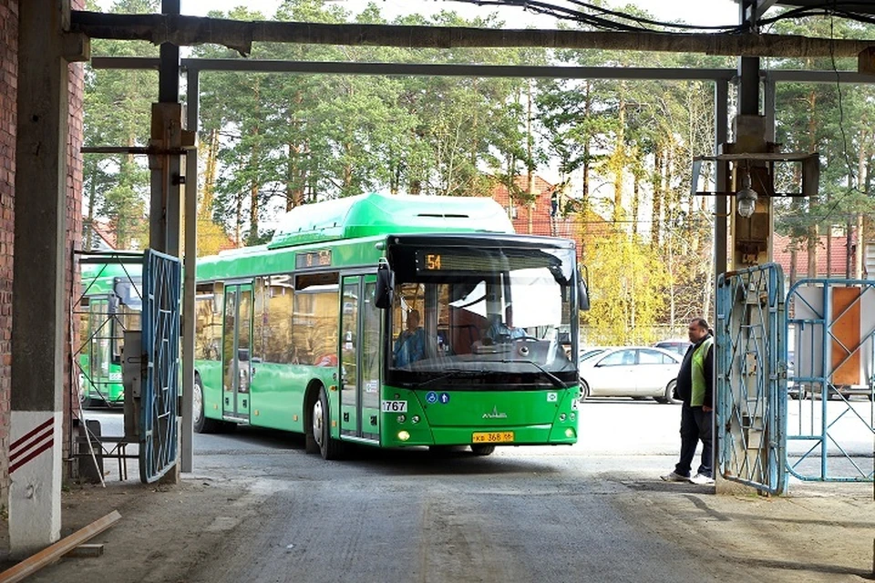 К ноябрю в Екатеринбурге появятся 57 новых автобусов