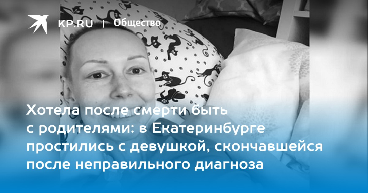 В ленинградской области девочка умерла у стоматолога. Болезнь Дарье клинические рекомендации. Болезнь Дарье опасна.