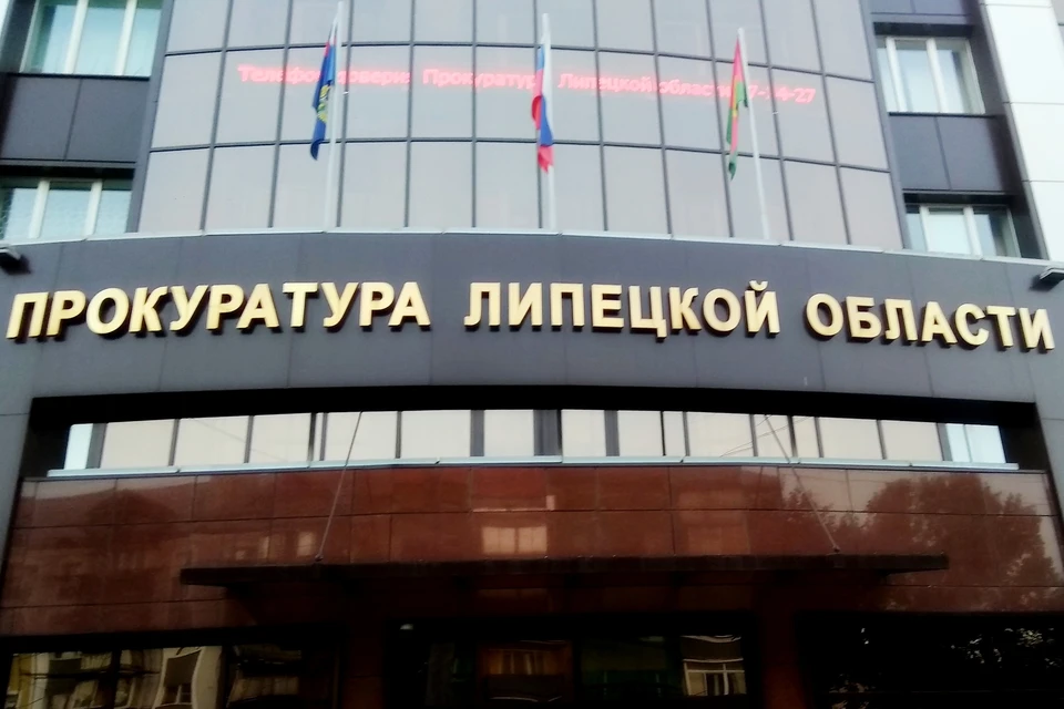 Прокуратура провела проверку по факту гибели 4-летнего мальчика в Липецке