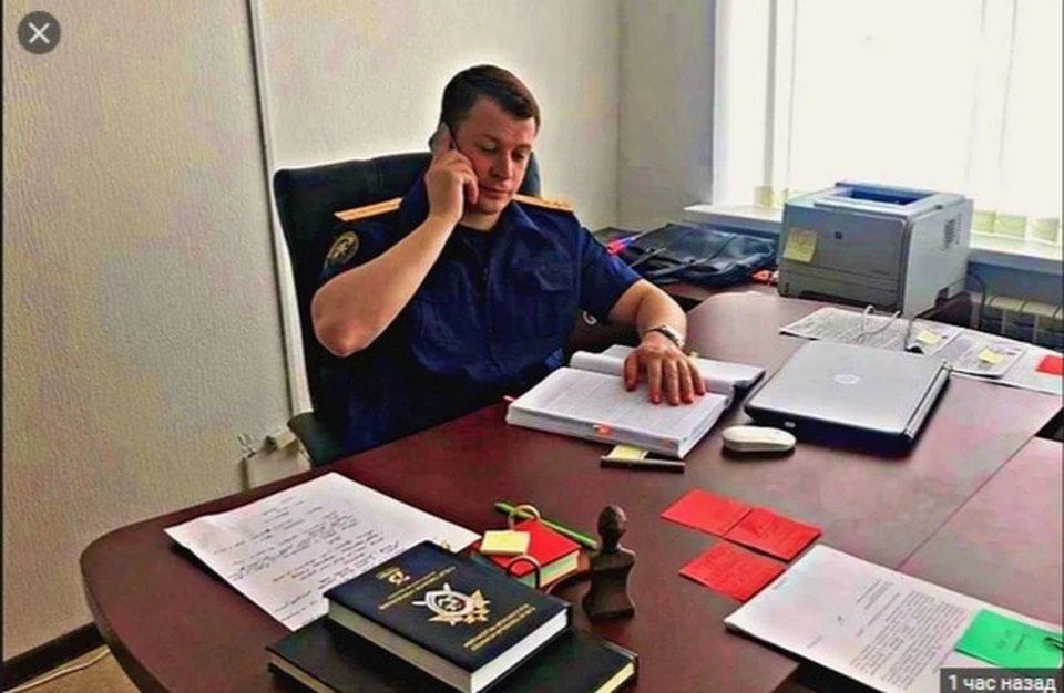 Следователь Сергей Швецов, вместе с коллегами раскрыл преступление прошлых лет. Фото: СУ СК по Ростовской области