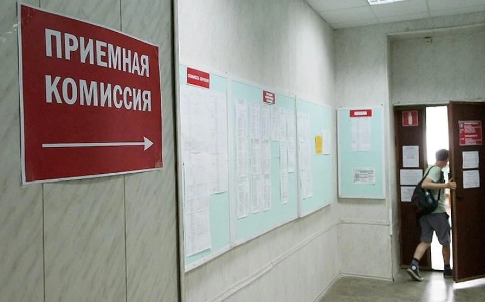 Фото: admkrai.krasnodar.ru