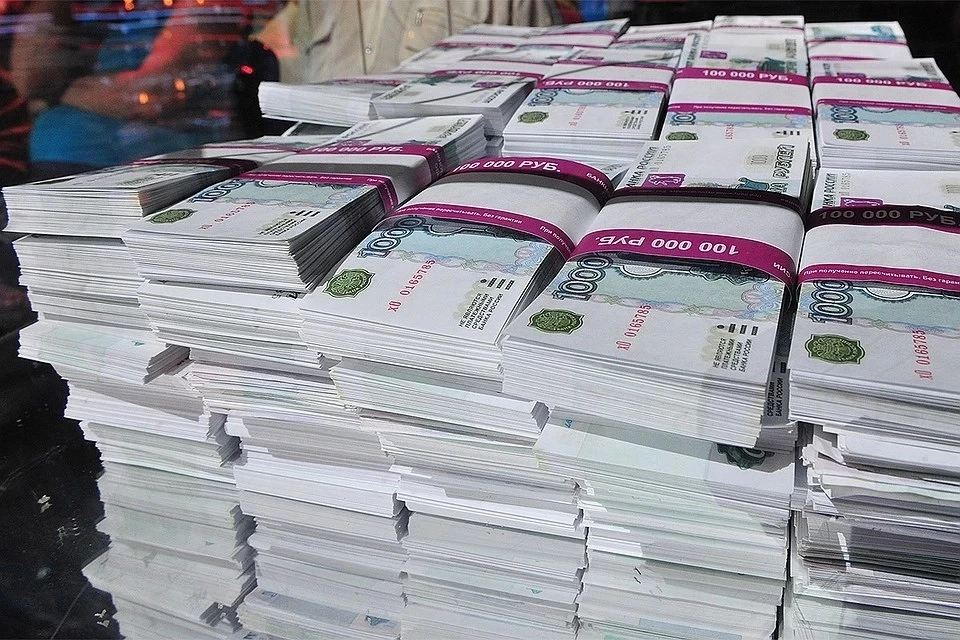 В Минэке назвали самые провальные госпрограммы по итогам 2019 года