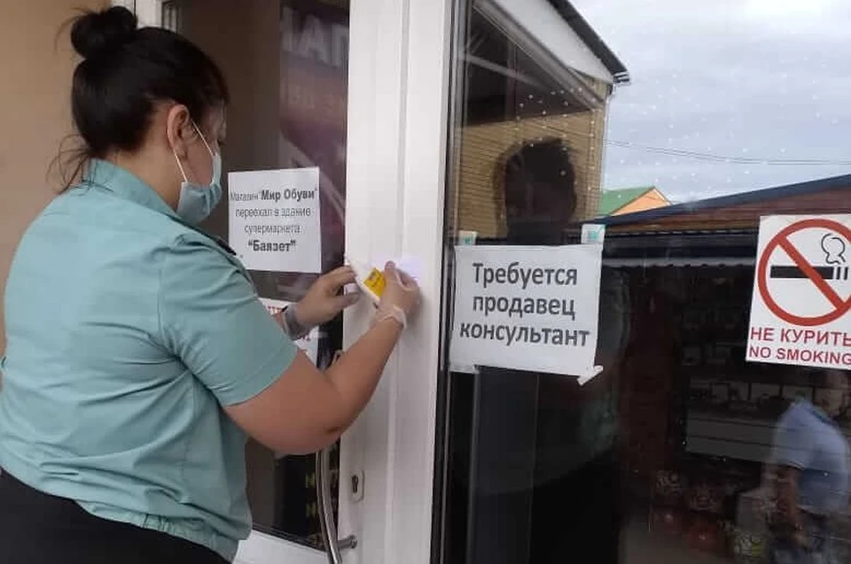 Фото: пресс-службы УФССП по Краснодарскому краю