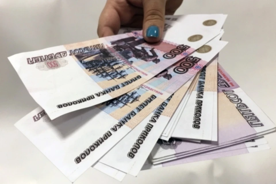 Продавец поддельных пропусков заплатит за свое правонарушение 30 тысяч рублей