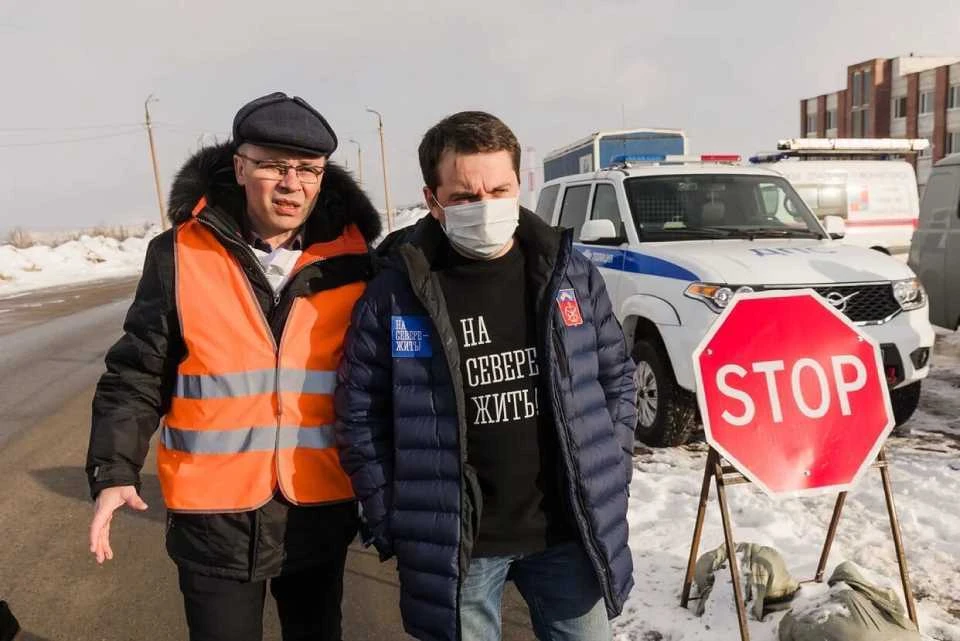 В конце марта на въезде в Апатиты и Кировск поставили КПП. Фото: правительство Мурманской области