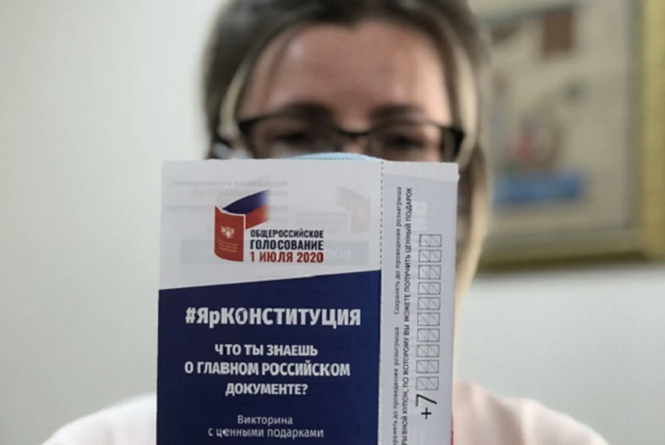 Участники, заполнившие опросный лист и получившие на руки отрывной купон, могут получить подарок от партнеров проекта. Фото предоставлено ИПК "Конверсия"