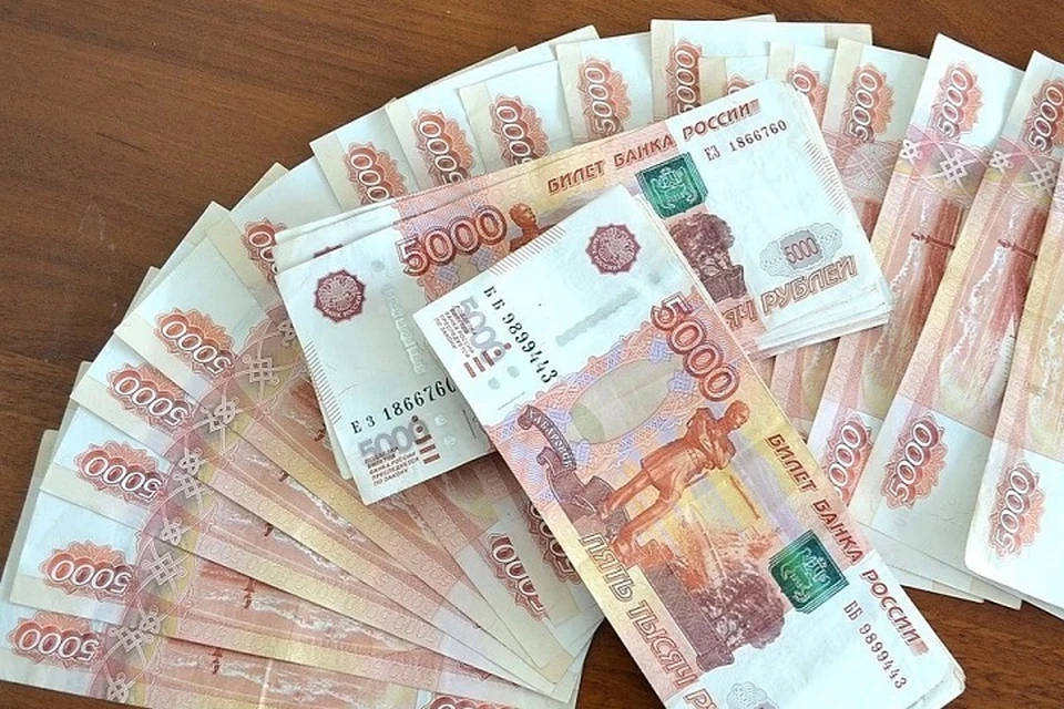 Водитель выиграл в лотерею более миллиона рублей