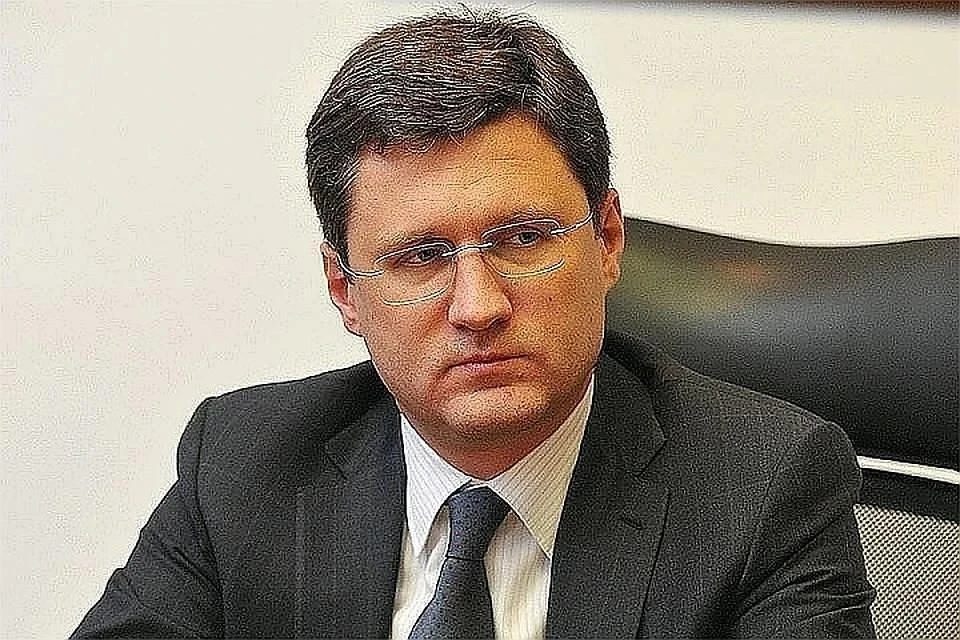 Министр энергетики России Александр Новак