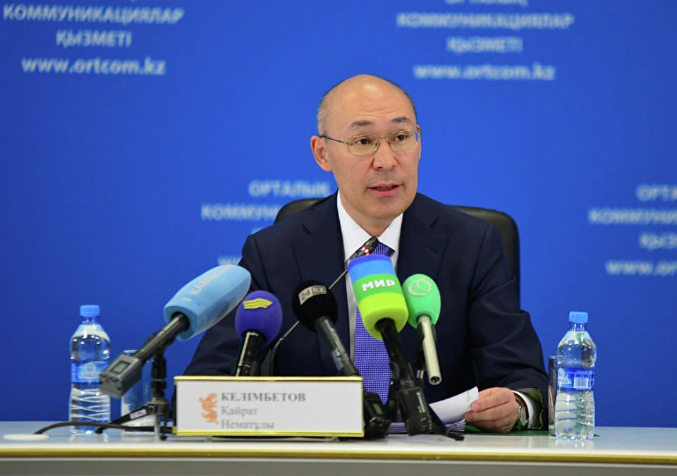 Кайрат Келимбетов, управляющий Международным финансовым центром (МФЦ) «Астана». Фото: сайт МФЦ Астана