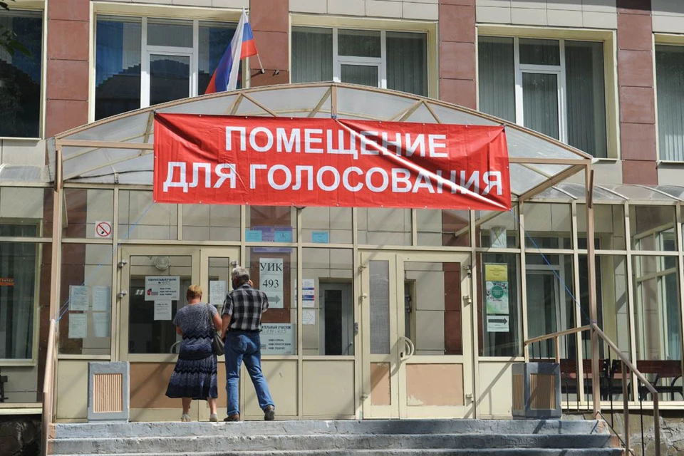 Утром 25 июня в Петербурге, как и в других городах и поселках России, открылись избирательные участки.