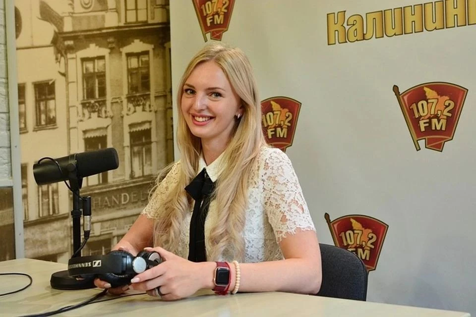 Врач-невролог Екатерина Волосач.