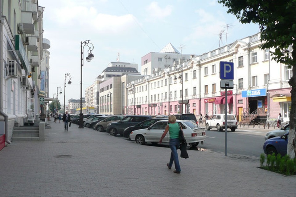 Тюмень Улица Республики Фото
