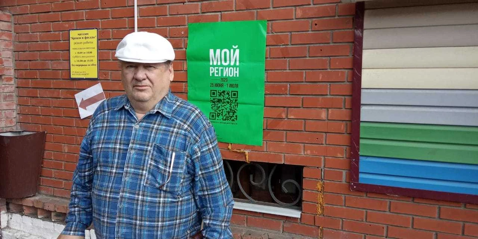 Счастливый обладатель квартиры в Омске
