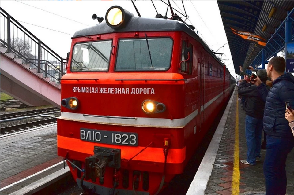 Железнодорожное сообщение с Крымом было открыто 23 декабря 2019 года