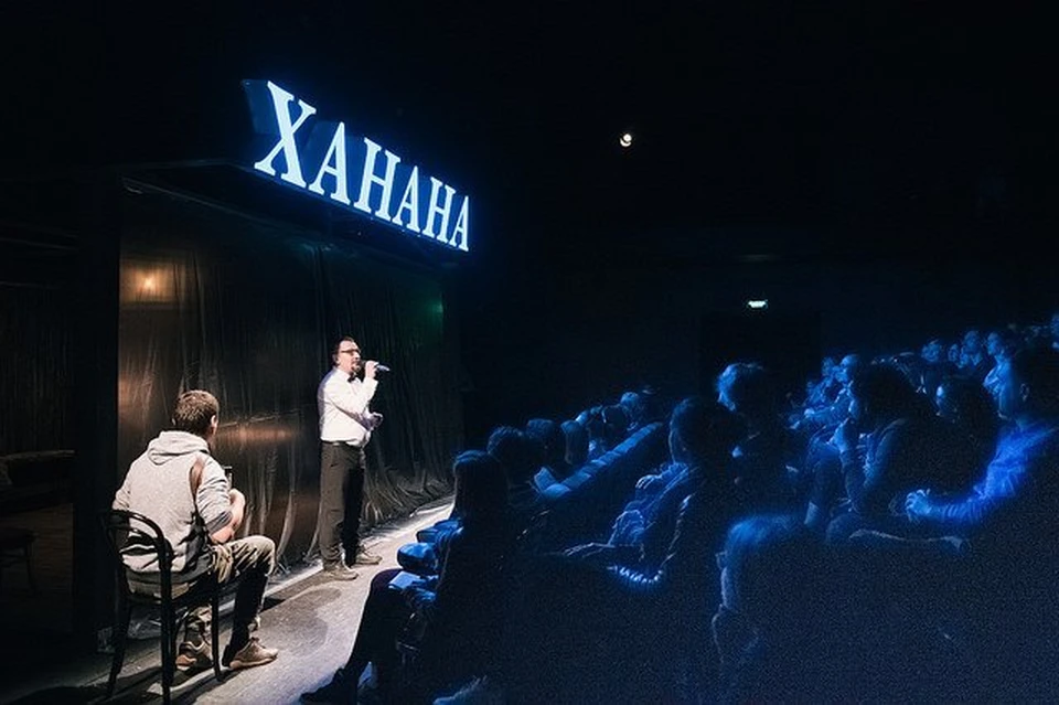 Не смотря на это, коллектив театра готовит новое представление. Фото: Театр 18+