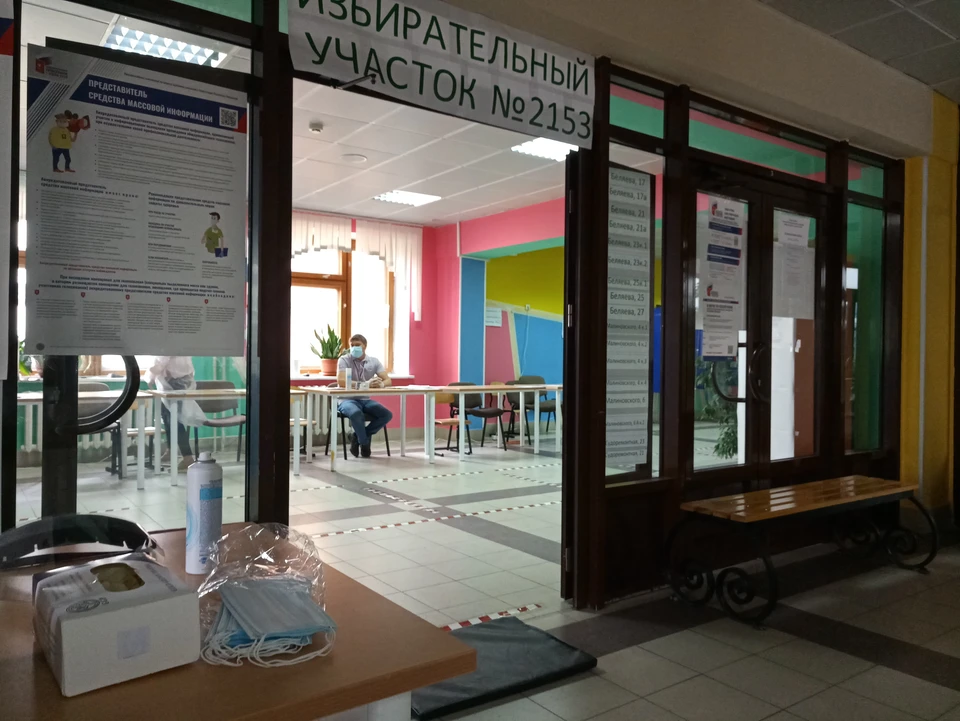 Избирательные участки работают с 25 июня по 1 июля с 8:00 до 20:00.