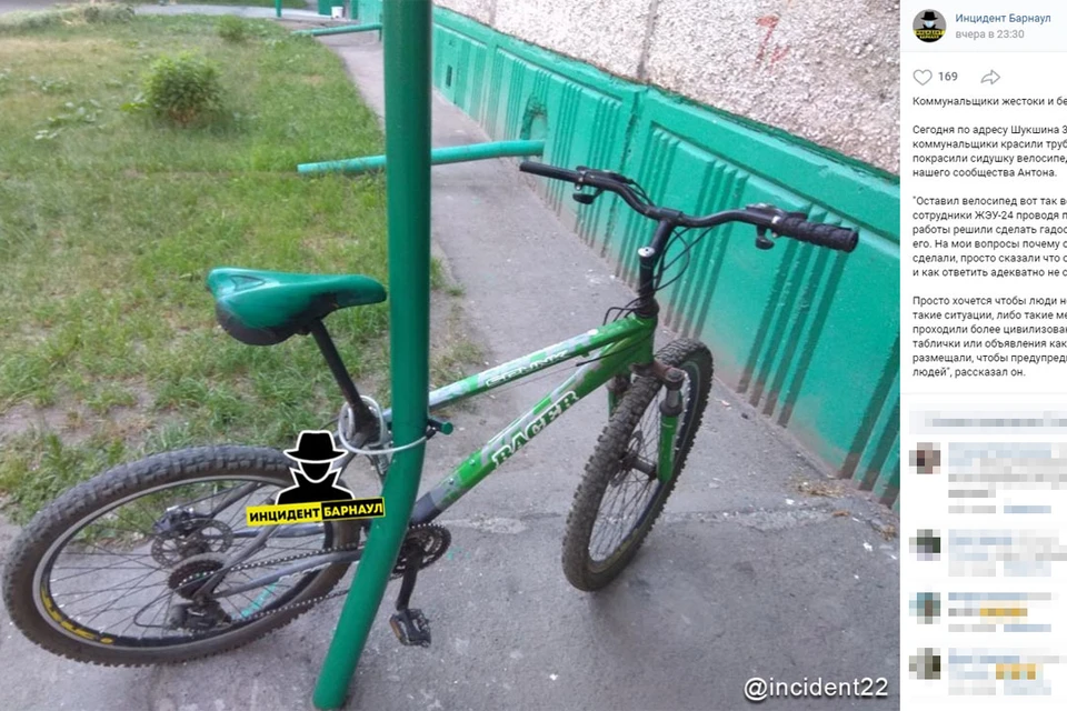 Теперь у барнаульца полностью зеленый велосипед